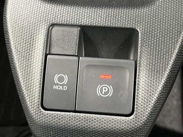 タフト Ｘ　衝突軽減装置　スカイフィールトップ　禁煙車　ＬＥＤヘッドライト　電動パーキングブレーキ　オーディオ　オートエアコン　プッシュスタート＆スマートキー　オートライト　ＵＳＢ入力端子　アイドリングストップ（5枚目）
