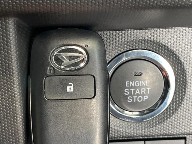 タフト Ｘ　衝突軽減装置　スカイフィールトップ　禁煙車　ＬＥＤヘッドライト　電動パーキングブレーキ　オーディオ　オートエアコン　プッシュスタート＆スマートキー　オートライト　ＵＳＢ入力端子　アイドリングストップ（6枚目）