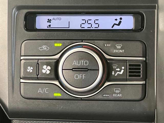 タフト Ｘ　衝突軽減装置　スカイフィールトップ　禁煙車　ＬＥＤヘッドライト　電動パーキングブレーキ　オーディオ　オートエアコン　プッシュスタート＆スマートキー　オートライト　ＵＳＢ入力端子　アイドリングストップ（7枚目）