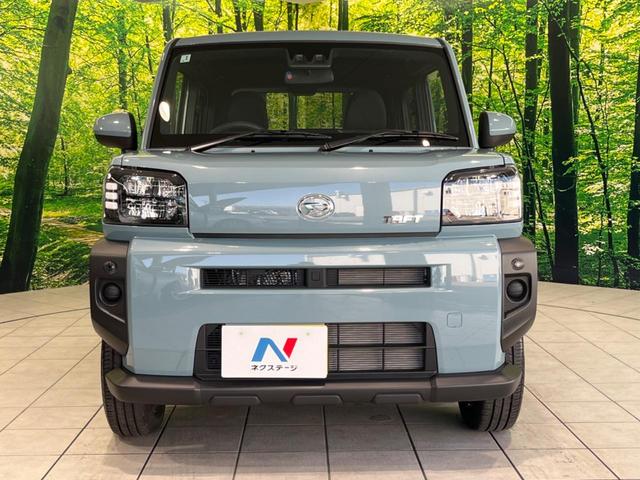 タフト Ｘ　衝突軽減装置　スカイフィールトップ　禁煙車　ＬＥＤヘッドライト　電動パーキングブレーキ　オーディオ　オートエアコン　プッシュスタート＆スマートキー　オートライト　ＵＳＢ入力端子　アイドリングストップ（14枚目）