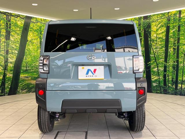 タフト Ｘ　衝突軽減装置　スカイフィールトップ　禁煙車　ＬＥＤヘッドライト　電動パーキングブレーキ　オーディオ　オートエアコン　プッシュスタート＆スマートキー　オートライト　ＵＳＢ入力端子　アイドリングストップ（15枚目）
