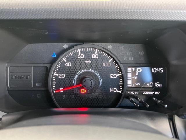 タフト Ｘ　衝突軽減装置　スカイフィールトップ　禁煙車　ＬＥＤヘッドライト　電動パーキングブレーキ　オーディオ　オートエアコン　プッシュスタート＆スマートキー　オートライト　ＵＳＢ入力端子　アイドリングストップ（27枚目）