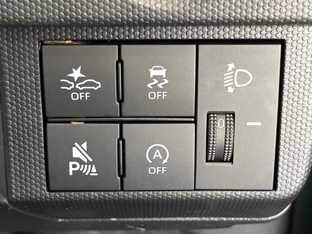 タフト Ｘ　衝突軽減装置　スカイフィールトップ　禁煙車　ＬＥＤヘッドライト　電動パーキングブレーキ　オーディオ　オートエアコン　プッシュスタート＆スマートキー　オートライト　ＵＳＢ入力端子　アイドリングストップ（28枚目）