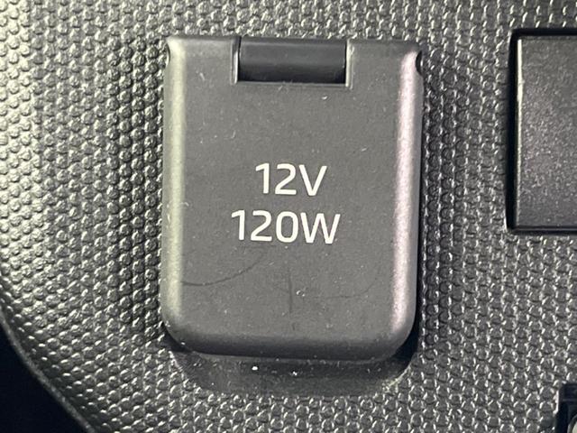 タフト Ｘ　衝突軽減装置　スカイフィールトップ　禁煙車　ＬＥＤヘッドライト　電動パーキングブレーキ　オーディオ　オートエアコン　プッシュスタート＆スマートキー　オートライト　ＵＳＢ入力端子　アイドリングストップ（29枚目）