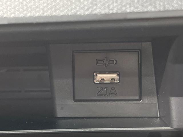タフト Ｘ　衝突軽減装置　スカイフィールトップ　禁煙車　ＬＥＤヘッドライト　電動パーキングブレーキ　オーディオ　オートエアコン　プッシュスタート＆スマートキー　オートライト　ＵＳＢ入力端子　アイドリングストップ（30枚目）