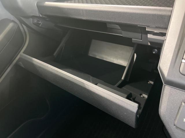 タフト Ｘ　衝突軽減装置　スカイフィールトップ　禁煙車　ＬＥＤヘッドライト　電動パーキングブレーキ　オーディオ　オートエアコン　プッシュスタート＆スマートキー　オートライト　ＵＳＢ入力端子　アイドリングストップ（42枚目）