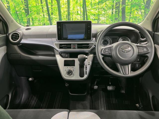 キャスト アクティバＸ　ＳＡＩＩ　純正９型ナビ　衝突被害軽減システム　禁煙車　フルセグ　Ｂｌｕｅｔｏｏｔｈ再生　ＣＤ／ＤＶＤ再生　　オートエアコン　スマートキー　オートライト　ドアバイザー　電動格納ミラー　運転席／助手席エアバック（2枚目）