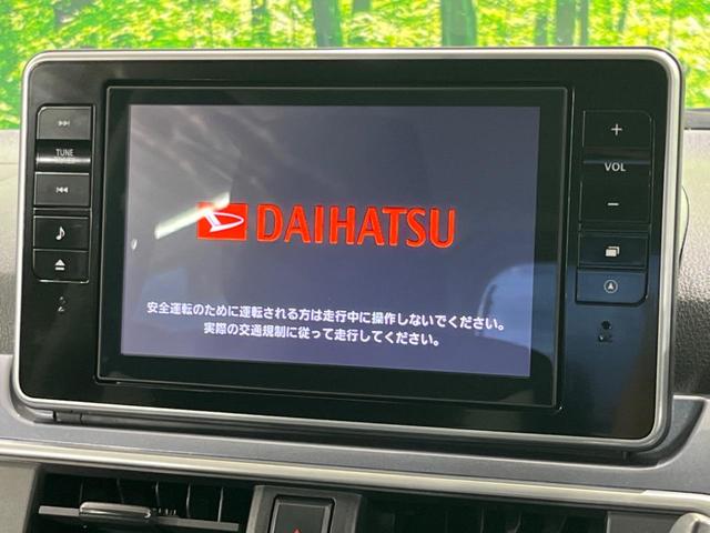 キャスト アクティバＸ　ＳＡＩＩ　純正９型ナビ　衝突被害軽減システム　禁煙車　フルセグ　Ｂｌｕｅｔｏｏｔｈ再生　ＣＤ／ＤＶＤ再生　　オートエアコン　スマートキー　オートライト　ドアバイザー　電動格納ミラー　運転席／助手席エアバック（4枚目）