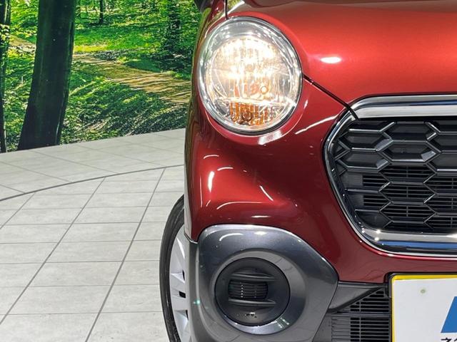 キャスト アクティバＸ　ＳＡＩＩ　純正９型ナビ　衝突被害軽減システム　禁煙車　フルセグ　Ｂｌｕｅｔｏｏｔｈ再生　ＣＤ／ＤＶＤ再生　　オートエアコン　スマートキー　オートライト　ドアバイザー　電動格納ミラー　運転席／助手席エアバック（12枚目）