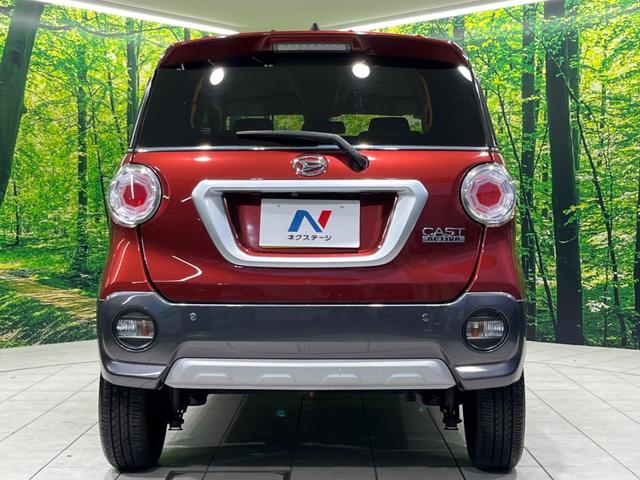 キャスト アクティバＸ　ＳＡＩＩ　純正９型ナビ　衝突被害軽減システム　禁煙車　フルセグ　Ｂｌｕｅｔｏｏｔｈ再生　ＣＤ／ＤＶＤ再生　　オートエアコン　スマートキー　オートライト　ドアバイザー　電動格納ミラー　運転席／助手席エアバック（15枚目）