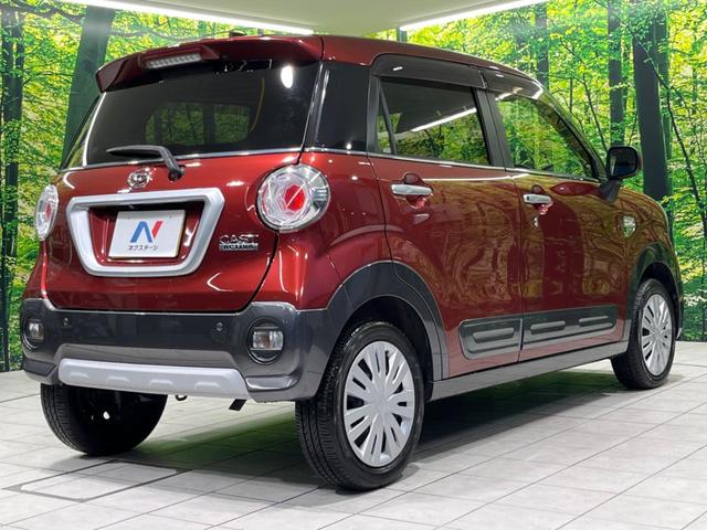 キャスト アクティバＸ　ＳＡＩＩ　純正９型ナビ　衝突被害軽減システム　禁煙車　フルセグ　Ｂｌｕｅｔｏｏｔｈ再生　ＣＤ／ＤＶＤ再生　　オートエアコン　スマートキー　オートライト　ドアバイザー　電動格納ミラー　運転席／助手席エアバック（17枚目）