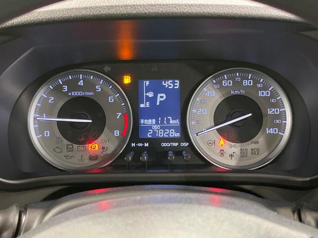 キャスト アクティバＸ　ＳＡＩＩ　純正９型ナビ　衝突被害軽減システム　禁煙車　フルセグ　Ｂｌｕｅｔｏｏｔｈ再生　ＣＤ／ＤＶＤ再生　　オートエアコン　スマートキー　オートライト　ドアバイザー　電動格納ミラー　運転席／助手席エアバック（24枚目）