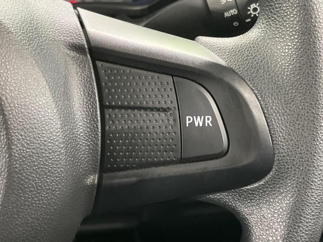 キャスト アクティバＸ　ＳＡＩＩ　純正９型ナビ　衝突被害軽減システム　禁煙車　フルセグ　Ｂｌｕｅｔｏｏｔｈ再生　ＣＤ／ＤＶＤ再生　　オートエアコン　スマートキー　オートライト　ドアバイザー　電動格納ミラー　運転席／助手席エアバック（28枚目）