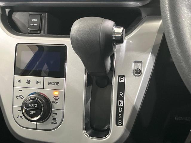 キャスト アクティバＸ　ＳＡＩＩ　純正９型ナビ　衝突被害軽減システム　禁煙車　フルセグ　Ｂｌｕｅｔｏｏｔｈ再生　ＣＤ／ＤＶＤ再生　　オートエアコン　スマートキー　オートライト　ドアバイザー　電動格納ミラー　運転席／助手席エアバック（30枚目）