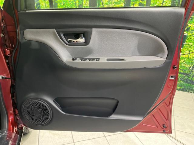 キャスト アクティバＸ　ＳＡＩＩ　純正９型ナビ　衝突被害軽減システム　禁煙車　フルセグ　Ｂｌｕｅｔｏｏｔｈ再生　ＣＤ／ＤＶＤ再生　　オートエアコン　スマートキー　オートライト　ドアバイザー　電動格納ミラー　運転席／助手席エアバック（31枚目）