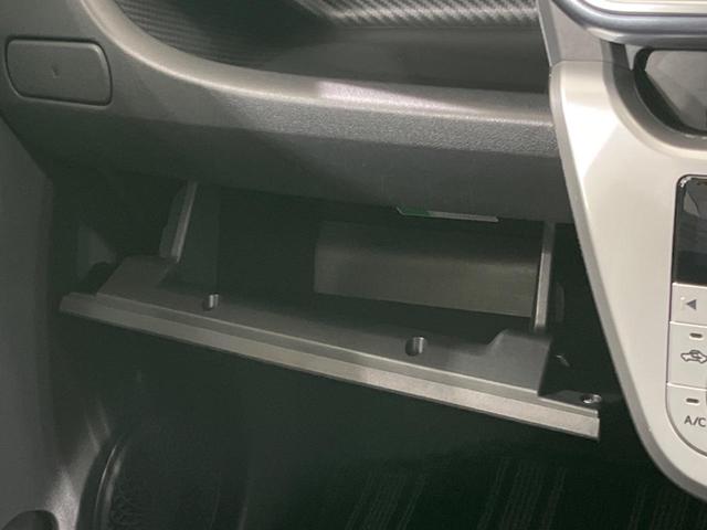 キャスト アクティバＸ　ＳＡＩＩ　純正９型ナビ　衝突被害軽減システム　禁煙車　フルセグ　Ｂｌｕｅｔｏｏｔｈ再生　ＣＤ／ＤＶＤ再生　　オートエアコン　スマートキー　オートライト　ドアバイザー　電動格納ミラー　運転席／助手席エアバック（38枚目）