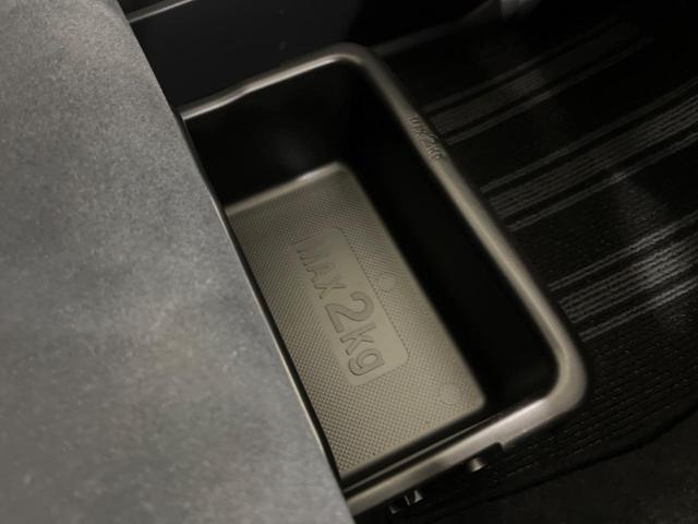 キャスト アクティバＸ　ＳＡＩＩ　純正９型ナビ　衝突被害軽減システム　禁煙車　フルセグ　Ｂｌｕｅｔｏｏｔｈ再生　ＣＤ／ＤＶＤ再生　　オートエアコン　スマートキー　オートライト　ドアバイザー　電動格納ミラー　運転席／助手席エアバック（39枚目）