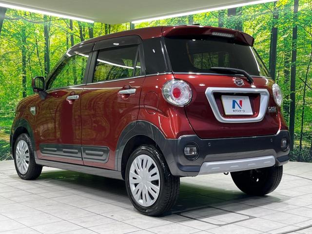 キャスト アクティバＸ　ＳＡＩＩ　純正９型ナビ　衝突被害軽減システム　禁煙車　フルセグ　Ｂｌｕｅｔｏｏｔｈ再生　ＣＤ／ＤＶＤ再生　　オートエアコン　スマートキー　オートライト　ドアバイザー　電動格納ミラー　運転席／助手席エアバック（41枚目）