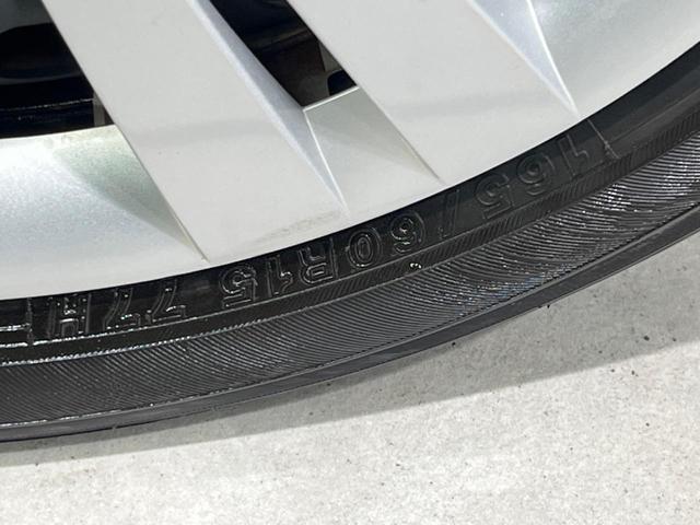 キャスト アクティバＸ　ＳＡＩＩ　純正９型ナビ　衝突被害軽減システム　禁煙車　フルセグ　Ｂｌｕｅｔｏｏｔｈ再生　ＣＤ／ＤＶＤ再生　　オートエアコン　スマートキー　オートライト　ドアバイザー　電動格納ミラー　運転席／助手席エアバック（45枚目）