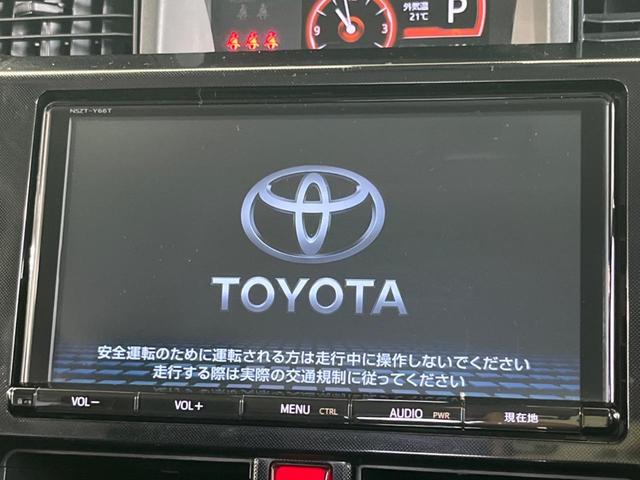 ルーミー Ｇ　Ｓ　両側電動スライドドア　純正９型ナビ　バックカメラ　Ｂｌｕｅｔｏｏｔｈ　クルーズコントロール　ドラレコ　ＥＴＣ　アイドリングストップ　オートライト　ＬＥＤヘッドライト　禁煙車　衝突被害軽減装置（5枚目）