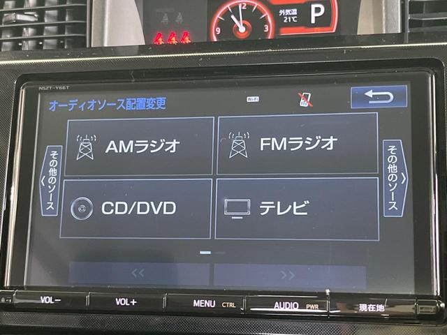 ルーミー Ｇ　Ｓ　両側電動スライドドア　純正９型ナビ　バックカメラ　Ｂｌｕｅｔｏｏｔｈ　クルーズコントロール　ドラレコ　ＥＴＣ　アイドリングストップ　オートライト　ＬＥＤヘッドライト　禁煙車　衝突被害軽減装置（28枚目）