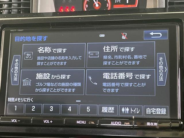 ルーミー Ｇ　Ｓ　両側電動スライドドア　純正９型ナビ　バックカメラ　Ｂｌｕｅｔｏｏｔｈ　クルーズコントロール　ドラレコ　ＥＴＣ　アイドリングストップ　オートライト　ＬＥＤヘッドライト　禁煙車　衝突被害軽減装置（30枚目）