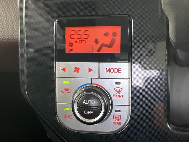 ルーミー Ｇ　Ｓ　両側電動スライドドア　純正９型ナビ　バックカメラ　Ｂｌｕｅｔｏｏｔｈ　クルーズコントロール　ドラレコ　ＥＴＣ　アイドリングストップ　オートライト　ＬＥＤヘッドライト　禁煙車　衝突被害軽減装置（32枚目）