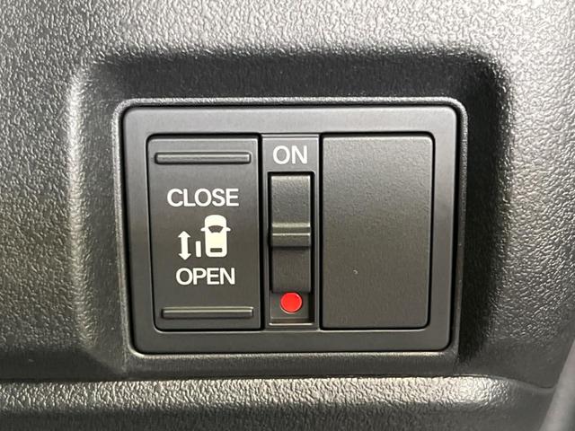 【パワースライドドア】スマートキーや運転席のスイッチでスライドドアの開閉が可能♪電動だから力を入れてドアを開ける必要が無く、小さいお子様でも、重い荷物を持っている時もラクに開け閉めできます♪