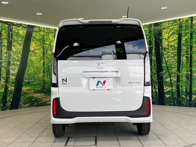 安心の最長１０年・走行無制限保証（有償）をご用意。保証内容も充実はもちろん、無料点検＆オイル交換や、年中無休の全国・２４時間ロードサービスも付帯されておりますのでご安心下さい。