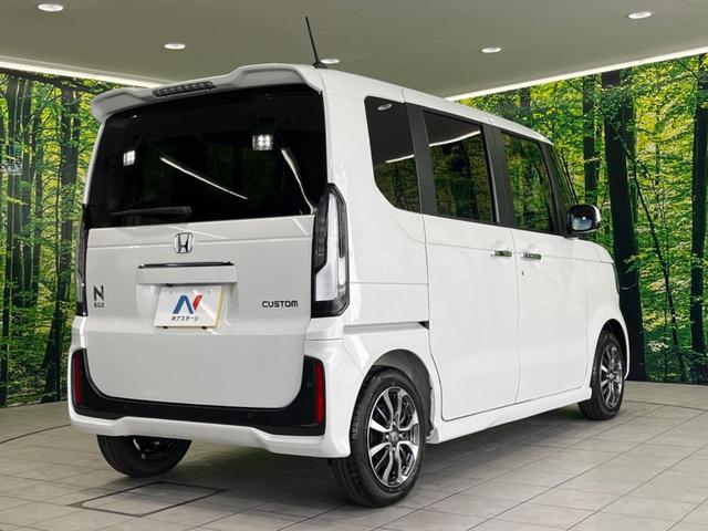 ☆全国のネクステージからお取り寄せが可能※！遠方の店舗に展示してあるクルマが気になる場合も、最寄りの店舗でご覧いただくことが可能です！是非私たちに要望をお聞かせください！※別途費用