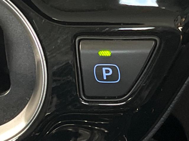 プリウスＰＨＶ Ａユーティリティプラス　純正１１型ナビ　バックカメラ　レーダクルーズコントロール　シートヒーター　ブラインドスポットモニター　ＥＴＣ　オートライト　ＬＥＤヘッドライト　禁煙車　衝突被害軽減装置　純正１７インチＡＷ（27枚目）