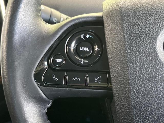 プリウスＰＨＶ Ａユーティリティプラス　純正１１型ナビ　バックカメラ　レーダクルーズコントロール　シートヒーター　ブラインドスポットモニター　ＥＴＣ　オートライト　ＬＥＤヘッドライト　禁煙車　衝突被害軽減装置　純正１７インチＡＷ（29枚目）