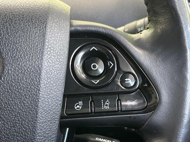 プリウスＰＨＶ Ａユーティリティプラス　純正１１型ナビ　バックカメラ　レーダクルーズコントロール　シートヒーター　ブラインドスポットモニター　ＥＴＣ　オートライト　ＬＥＤヘッドライト　禁煙車　衝突被害軽減装置　純正１７インチＡＷ（30枚目）
