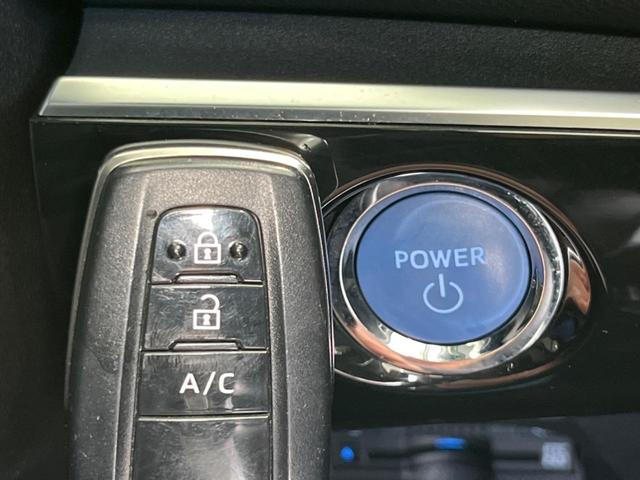 プリウスＰＨＶ Ａユーティリティプラス　純正１１型ナビ　バックカメラ　レーダクルーズコントロール　シートヒーター　ブラインドスポットモニター　ＥＴＣ　オートライト　ＬＥＤヘッドライト　禁煙車　衝突被害軽減装置　純正１７インチＡＷ（40枚目）