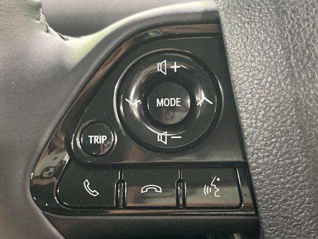 プリウス ＳセーフティプラスＩＩ　ＴＲＤフルエアロ　１０型ナビ　Ｂｌｕｅｔｏｏｔｈ　衝突被害軽減システム　レーダークルーズ　禁煙車　ＡＣ１００Ｖ電源　ブラインドスポットモニター　ＬＥＤヘッド／フォグ　オートハイビーム　車線逸脱警報（27枚目）