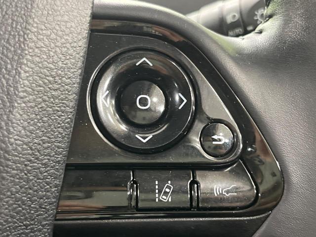 プリウス ＳセーフティプラスＩＩ　ＴＲＤフルエアロ　１０型ナビ　Ｂｌｕｅｔｏｏｔｈ　衝突被害軽減システム　レーダークルーズ　禁煙車　ＡＣ１００Ｖ電源　ブラインドスポットモニター　ＬＥＤヘッド／フォグ　オートハイビーム　車線逸脱警報（28枚目）