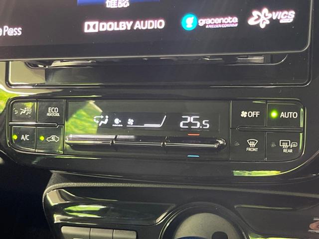 プリウス ＳセーフティプラスＩＩ　ＴＲＤフルエアロ　１０型ナビ　Ｂｌｕｅｔｏｏｔｈ　衝突被害軽減システム　レーダークルーズ　禁煙車　ＡＣ１００Ｖ電源　ブラインドスポットモニター　ＬＥＤヘッド／フォグ　オートハイビーム　車線逸脱警報（33枚目）