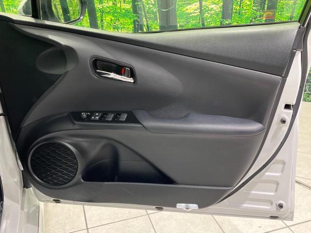 プリウス ＳセーフティプラスＩＩ　ＴＲＤフルエアロ　１０型ナビ　Ｂｌｕｅｔｏｏｔｈ　衝突被害軽減システム　レーダークルーズ　禁煙車　ＡＣ１００Ｖ電源　ブラインドスポットモニター　ＬＥＤヘッド／フォグ　オートハイビーム　車線逸脱警報（51枚目）