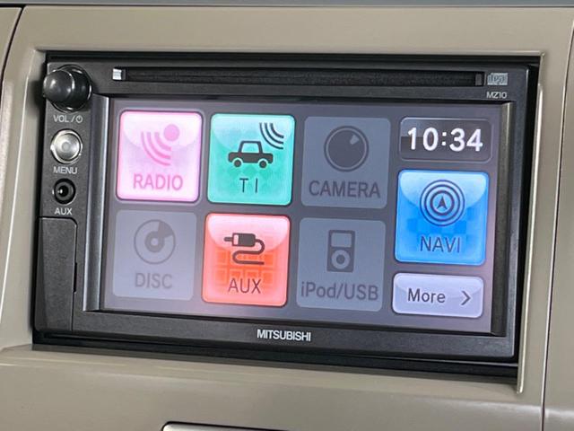 アルトラパン Ｇ　ＳＤナビ　スマートキー＆プッシュスタート　シートリフター　ドアバイザー　禁煙車　運転席＆助手席エアバッグ　盗難防止システム　衝突安全ボディ　パワーステアリング　パワーウィンドウ　プライバシーガラス（25枚目）