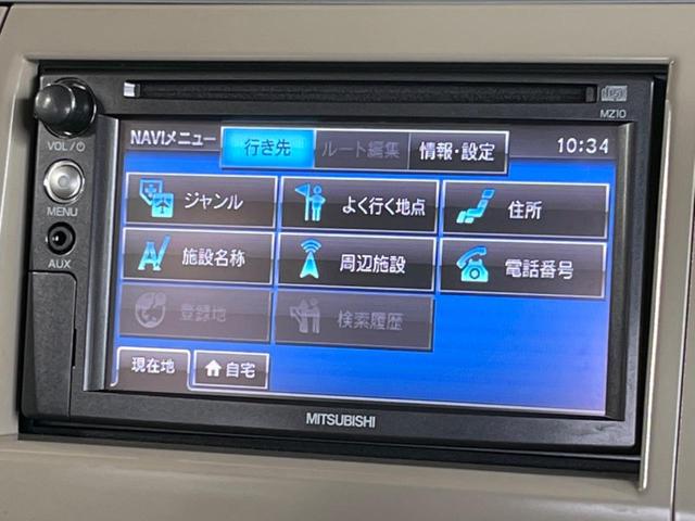 アルトラパン Ｇ　ＳＤナビ　スマートキー＆プッシュスタート　シートリフター　ドアバイザー　禁煙車　運転席＆助手席エアバッグ　盗難防止システム　衝突安全ボディ　パワーステアリング　パワーウィンドウ　プライバシーガラス（26枚目）