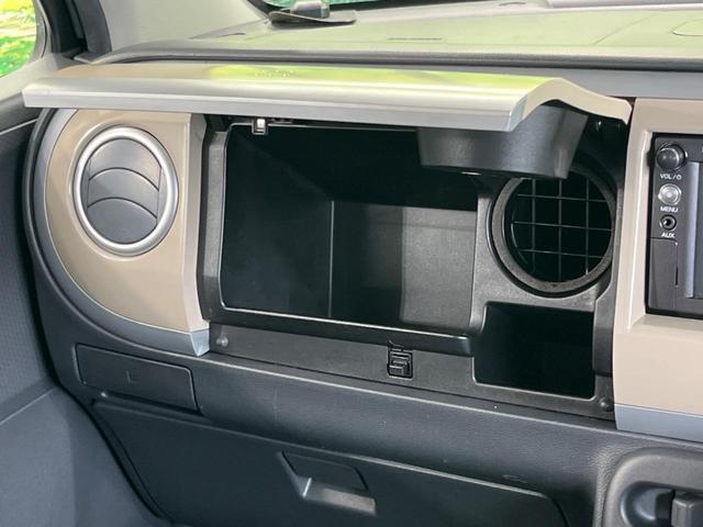 アルトラパン Ｇ　ＳＤナビ　スマートキー＆プッシュスタート　シートリフター　ドアバイザー　禁煙車　運転席＆助手席エアバッグ　盗難防止システム　衝突安全ボディ　パワーステアリング　パワーウィンドウ　プライバシーガラス（37枚目）