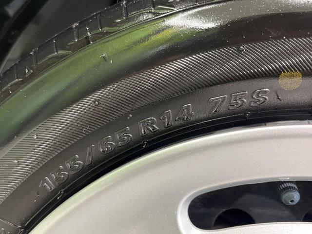 アルトラパン Ｇ　ＳＤナビ　スマートキー＆プッシュスタート　シートリフター　ドアバイザー　禁煙車　運転席＆助手席エアバッグ　盗難防止システム　衝突安全ボディ　パワーステアリング　パワーウィンドウ　プライバシーガラス（44枚目）