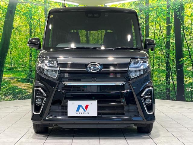 タント カスタムRSセレクション 純正9型ナビ 全周囲カメラ 両側電動ドア 車線逸脱警報 レーダークルーズ 衝突被害軽減システム 禁煙車 ハーフレザーシート ドラレコ スマートキー LEDヘッド オートハイビーム ETC(14枚目)