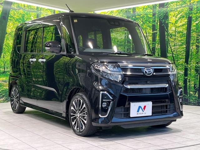 タント カスタムRSセレクション 純正9型ナビ 全周囲カメラ 両側電動ドア 車線逸脱警報 レーダークルーズ 衝突被害軽減システム 禁煙車 ハーフレザーシート ドラレコ スマートキー LEDヘッド オートハイビーム ETC(16枚目)