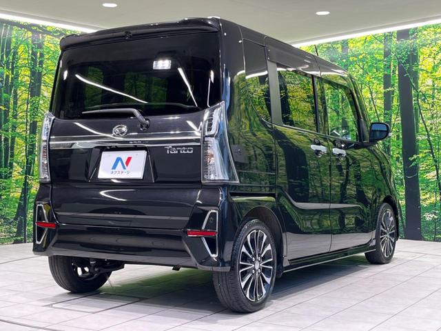 タント カスタムRSセレクション 純正9型ナビ 全周囲カメラ 両側電動ドア 車線逸脱警報 レーダークルーズ 衝突被害軽減システム 禁煙車 ハーフレザーシート ドラレコ スマートキー LEDヘッド オートハイビーム ETC(17枚目)