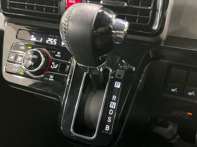 タント カスタムRSセレクション 純正9型ナビ 全周囲カメラ 両側電動ドア 車線逸脱警報 レーダークルーズ 衝突被害軽減システム 禁煙車 ハーフレザーシート ドラレコ スマートキー LEDヘッド オートハイビーム ETC(35枚目)