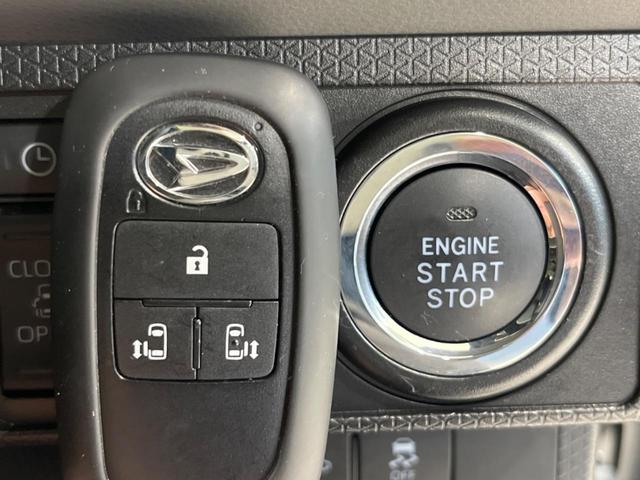 タント カスタムRSセレクション 純正9型ナビ 全周囲カメラ 両側電動ドア 車線逸脱警報 レーダークルーズ 衝突被害軽減システム 禁煙車 ハーフレザーシート ドラレコ スマートキー LEDヘッド オートハイビーム ETC(36枚目)