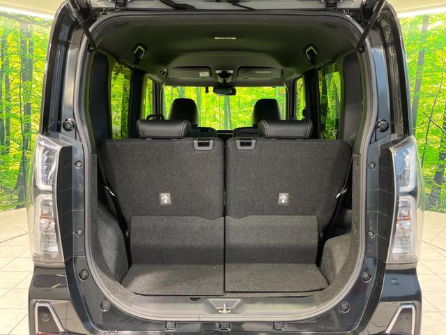 タント カスタムRSセレクション 純正9型ナビ 全周囲カメラ 両側電動ドア 車線逸脱警報 レーダークルーズ 衝突被害軽減システム 禁煙車 ハーフレザーシート ドラレコ スマートキー LEDヘッド オートハイビーム ETC(39枚目)