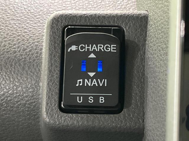 タント カスタムRSセレクション 純正9型ナビ 全周囲カメラ 両側電動ドア 車線逸脱警報 レーダークルーズ 衝突被害軽減システム 禁煙車 ハーフレザーシート ドラレコ スマートキー LEDヘッド オートハイビーム ETC(48枚目)