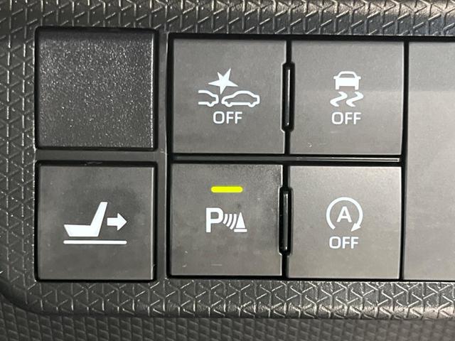 タント カスタムRSセレクション 純正9型ナビ 全周囲カメラ 両側電動ドア 車線逸脱警報 レーダークルーズ 衝突被害軽減システム 禁煙車 ハーフレザーシート ドラレコ スマートキー LEDヘッド オートハイビーム ETC(49枚目)